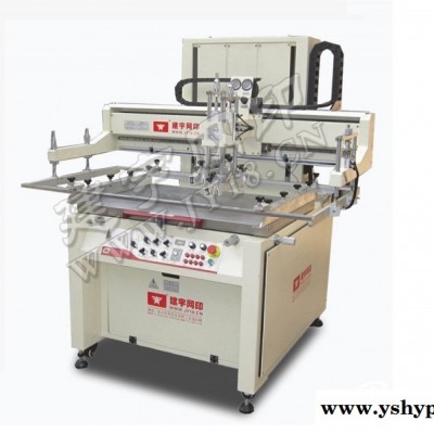 JY-3050E高精密垂直式电动丝印机