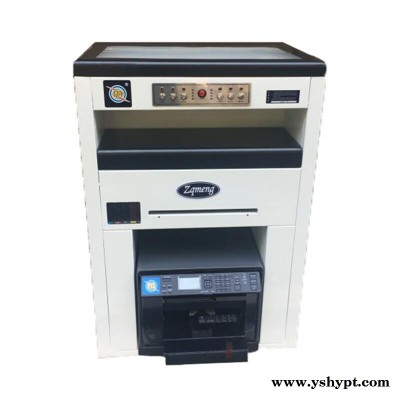 操作简单的全自动彩色数码印刷机可印PVC卡