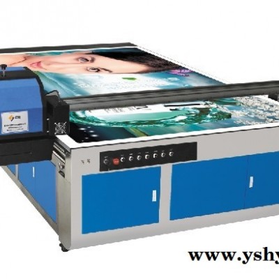 LOOK【*新UV平板机价格】UV平板打印机厂家—找亿恒