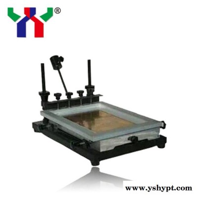 供应印域丝印机 手动丝印机 丝网印刷机 高精密丝印台 中型 大型丝印机 手印台 手动印刷机 平面丝印机