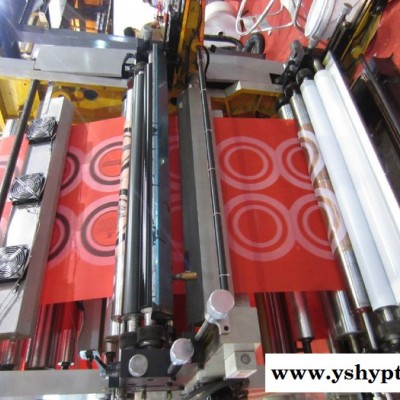 销量排行榜 新款编织袋印刷机 多色柔印机 塑料袋印刷机 创业项目