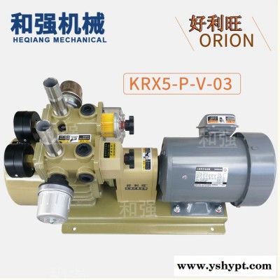 好利旺风泵KRX5-P-V-03高速粒子载带机气泵 好利旺真空泵KRX5-P-VB-03裱纸机风泵 丝印机气泵