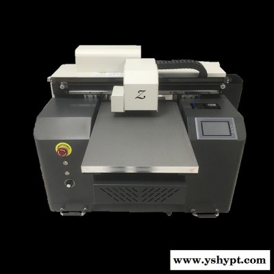 印伟达3050** 打印机欢迎来购 打印机 手机壳打印机 UV浮雕打印机