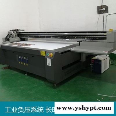 湖南登腾厂家直供2513uv平板打印机 理光平板uv打印机 现货包邮