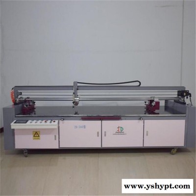 厂家供应丝网印刷机 高精密多型号丝印机  经久耐用