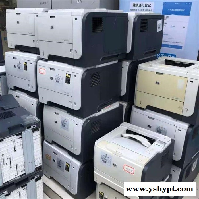 智再生 新疆地区复印机回收 打印机回收 打印机复印机回收 欢迎咨询