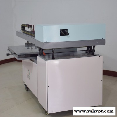 山东厂家出售春联印刷机 性能可靠智能对联丝印机 宣纸书法印刷机 专业印刷机厂家