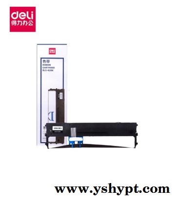 得力（deli）DLS-620K 针式打印机黑色色带(适用DE-620K、DL-625K) 1个装
