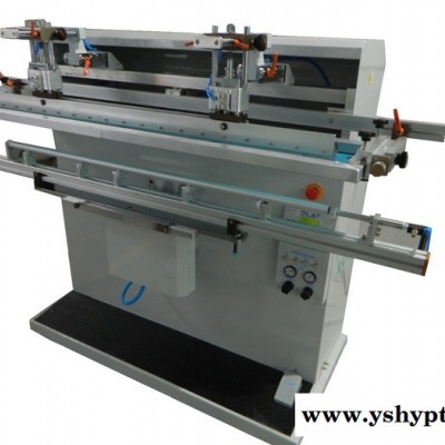 1300mm长管曲面丝印机丝印机圆面网印机 全自动丝印机厂家