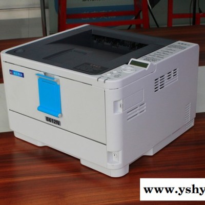 Hb612n黑白激光标签打印机 支持售后服务安装一体