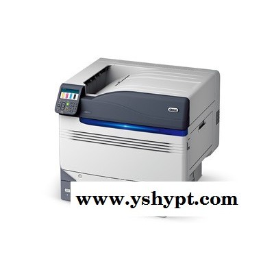 Hb900彩色标签打印机不干胶打印机铜版纸打印机长纸打印机不干胶标签打印