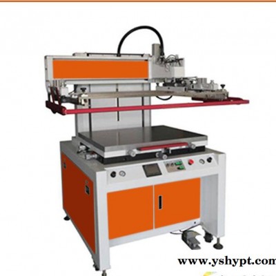 丝网平面印刷机 垂直LOGO网印机线路板丝印机 电动式高精密