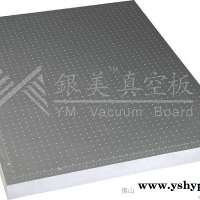 供应 丝印机真空吸附平台 印刷吸附平台YM-450*600*42.5吸气平台
