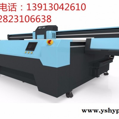 南京彩艺理光喷头UV2518平板打印机，UV平板打印机 玻璃打印机