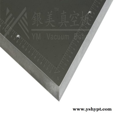 供应 大型丝印印刷平台YM-700*1100*53 丝网印刷真空吸气平台 丝印机工作平台