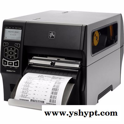 zebra/斑马 斑马宽幅打印机产品合格证参会证打印机服装吊牌打印机