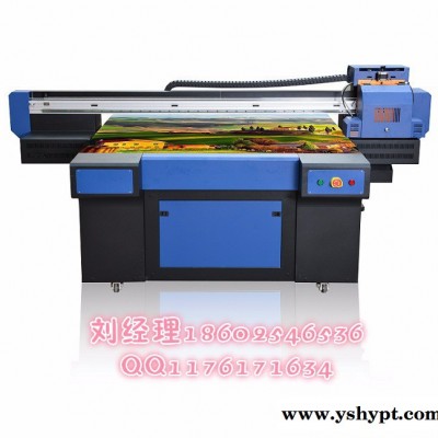 Epson/爱普生 UV打印机