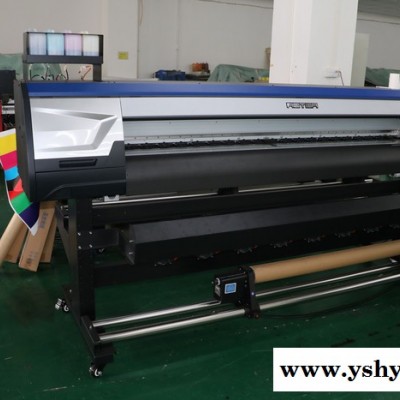 宇晨yc-1820 热转移打印机 宽幅1800 服装打印机 数码印刷机 热升华打印机 国产数码打印机