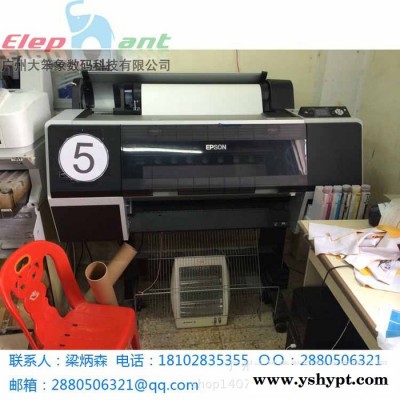 热转印打印机 热升华照片打印机 爱普生彩色打印机 热转印打印