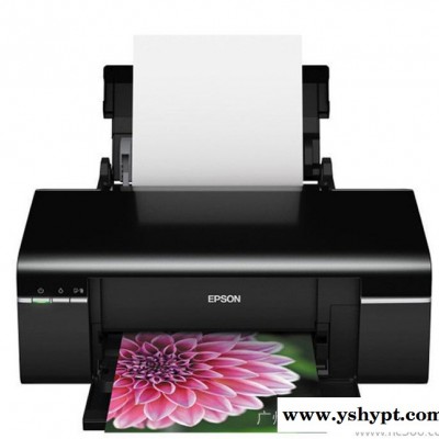 数码喷墨手机壳打印机 喷墨手机壳打印机 手机壳打印机