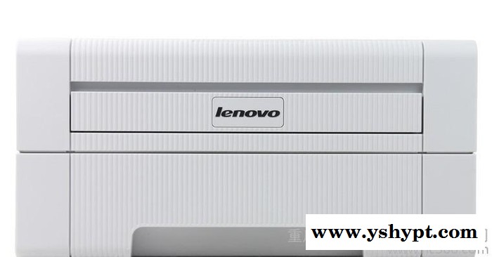 联想LJ2400L打印机 激光打印机 家用  全新 特价 全国联保