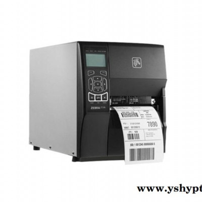 斑马标签打印机ZT410 300DPI 二维码工业打印机