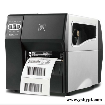 zebra/斑马 条码打印机ZT-210不干胶标签打印机 热敏打印机203dpi工业条码机