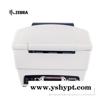 斑马（ZEBRA）gk888t热敏不干胶打印机 电子面单 条码 小票标签打印机