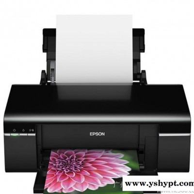 数码印花打印机 压电式数码印花打印机 热转印专用数码印花打印