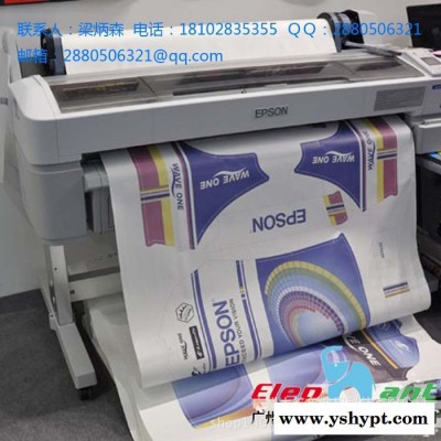 新款爱普生F6080热升华打印机 热转印喷墨打印机彩色喷墨打