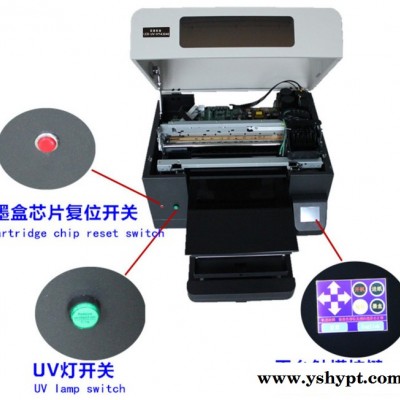 爱普生平板 打印机 亚克力 玻璃 瓷砖 手机壳 UV打印机 A3 全新 打印机