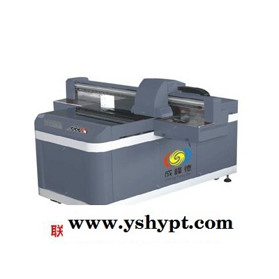 EPSON/爱普生打印机2513