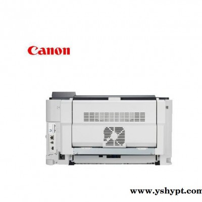 Canon/佳能 LBP8750n 黑白激光打印机