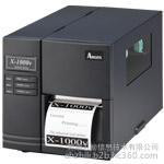 条码打印机立象X-1000VL惠的工业打印机