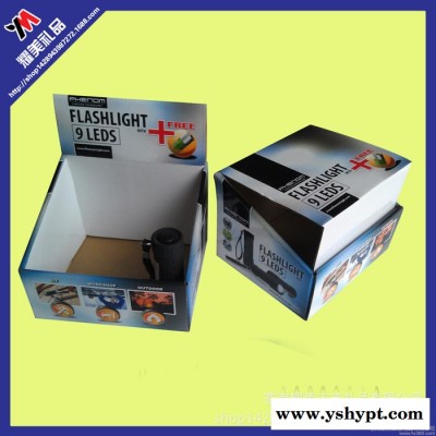 【专业生产】LED手电筒展示盒 瓦楞纸盒定做量大优惠 直销