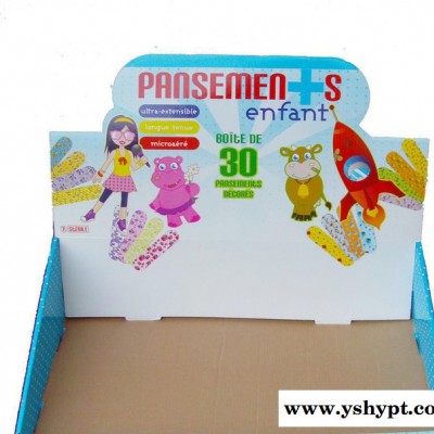 专业生产 南京飞机盒瓦楞纸盒 彩箱展示包装盒 精美彩印包装箱