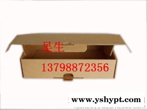 广东深圳厂家直供瓦楞纸切割机  专业研发生产切割打样机