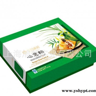 上海新款创意 端午节粽子礼品盒 食品粽子礼品包装盒 瓦楞纸礼