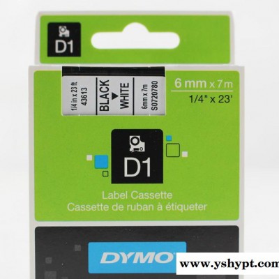 DYMO标签机色带 6mm打印纸43613 43618 达美