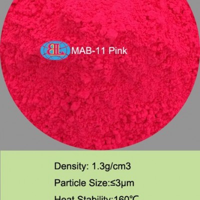 佰霖 MAB-11 有机荧光颜料 油墨涂料荧光颜料  PVC颜料  色浆荧光颜料 环保荧光颜料 油墨颜料 涂料颜料