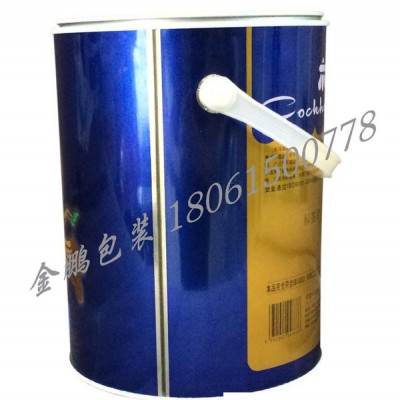油漆桶 化工桶 涂料桶 金属桶 包装桶 油墨桶 马口铁桶