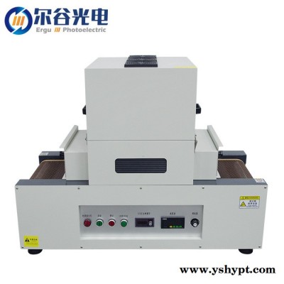RXLED300-1 UVLED固化机紫外线UV胶烘干机 UV油墨树脂光固化设备厂家