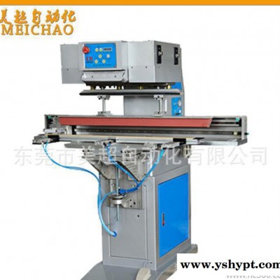 美超（MC-Y1000）木尺移印机自动印刷气动油墨单色小型MINI东莞生产移印机非标 油墨移印机