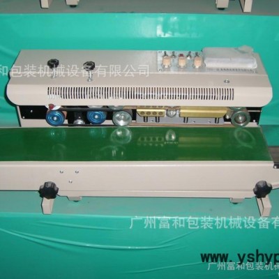工厂直销FRM-1000Ⅲ墨轮印字连续封口机 广州塑料袋封口机价格