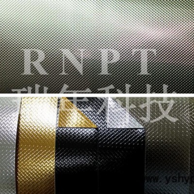 RNPT瑞年科技PK0005-031压纹胶片灯罩材料镀铬胶片金银胶片