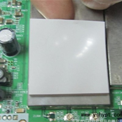 生产高导热硅胶片 导热矽胶垫片 IC散热片 LED散热硅胶片
