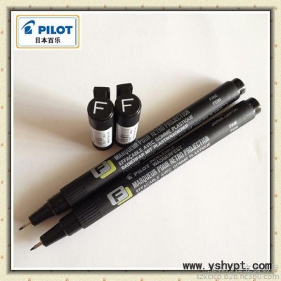 供应Pilot百乐SC-OHF黑色速干油性菲林笔投影仪胶片记号笔勾线笔