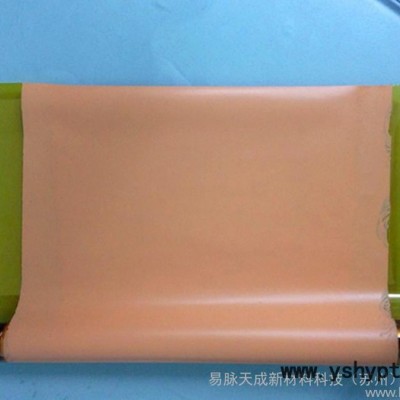 供应EMITACEM-SP-080华东厂家直供高品质导热硅胶片