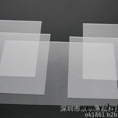 功能薄膜  2.0MM透明PC胶片材。双面防刮花PC薄，1.0mm透明防火PC薄膜