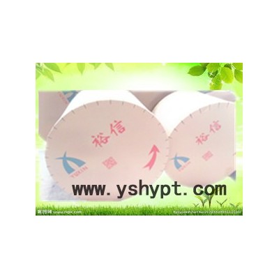大量供应_食品淋膜纸_白卡淋膜纸_优质专业卷筒复合淋膜纸系列